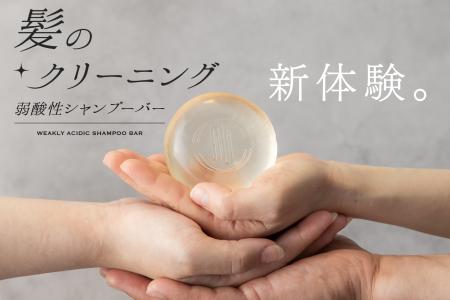 業界初*!自宅で 業界初*!自宅で