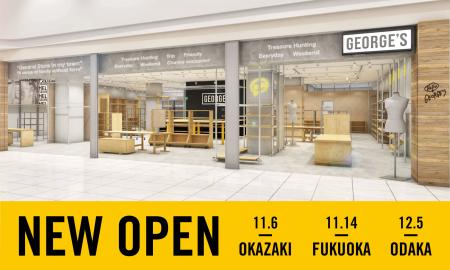 街のジェネラルストア「GEORGE’S」が続々3店舗オープ 街のジェネラルストア「GEORGE’S」が続々3店舗オープ