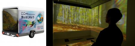 TOPPAN、AIを活用した高品質4K映像体験サービスの提供 TOPPAN、AIを活用した高品質4K映像体験サービスの提供