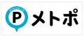 そば処めとろ庵など全10店舗で「メトポ最大20%還 そば処めとろ庵など全10店舗で「メトポ最大20%還