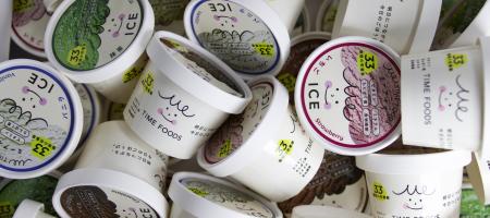 介護の日に考える、“支える人”と“支えられる人”の栄養 介護の日に考える、“支える人”と“支えられる人”の栄養