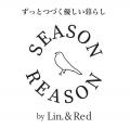 しまむら、オリジナルブランド「SEASON REASON」から しまむら、オリジナルブランド「SEASON REASON」から