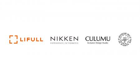 CULUMU、LIFULL、日建設計、日建設計総合研究所、東京 CULUMU、LIFULL、日建設計、日建設計総合研究所、東京