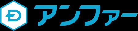 ビジネスホテル客室テレビCM「おもチャンネル」、アン ビジネスホテル客室テレビCM「おもチャンネル」、アン
