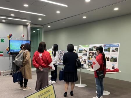 【跡見学園女子大学】11/23(日・祝)の文京OCはutf-8 【跡見学園女子大学】11/23(日・祝)の文京OCはutf-8