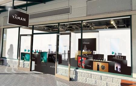 日本最大級のアウトレットモールにPOP UPストアutf-8 日本最大級のアウトレットモールにPOP UPストアutf-8