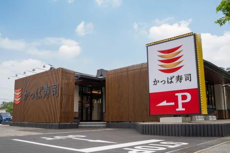 100店舗以上で、平日午前10時30分から開店【かっぱ寿 100店舗以上で、平日午前10時30分から開店【かっぱ寿