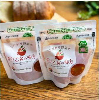 頑張る受験生を“食”で応援!須賀神社で合格祈願を受け 頑張る受験生を“食”で応援!須賀神社で合格祈願を受け