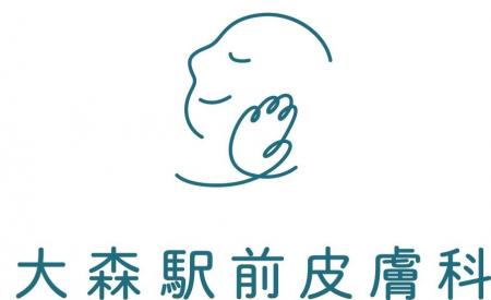 大森駅前皮膚科との連携スタート 大森駅前皮膚科との連携スタート