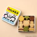 「名作絵本のクッキー缶セレクション by Cake.jp」大 「名作絵本のクッキー缶セレクション by Cake.jp」大