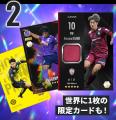 集める×遊ぶ!Jリーグ公式のトレーディングカード×フ 集める×遊ぶ!Jリーグ公式のトレーディングカード×フ