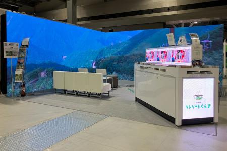 【群馬県×DMM 地方創生】12万人を超える旅行好きが集 【群馬県×DMM 地方創生】12万人を超える旅行好きが集