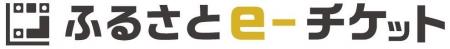 【米沢市ふるさと納税】現地決済型ふるさと納税「ふる 【米沢市ふるさと納税】現地決済型ふるさと納税「ふる