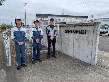 3Dドキュメント 作成ツール『3D Docs』 を新明工業株 3Dドキュメント 作成ツール『3D Docs』 を新明工業株