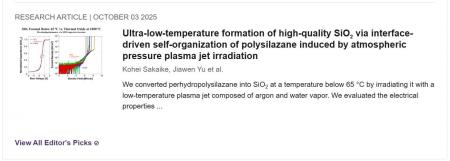 【広島商船高専】 酒池耕平准教授と、共同研究者であ 【広島商船高専】 酒池耕平准教授と、共同研究者であ