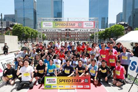 SPEED STAR 30m Dash Challenge presented by クルマ SPEED STAR 30m Dash Challenge presented by クルマ