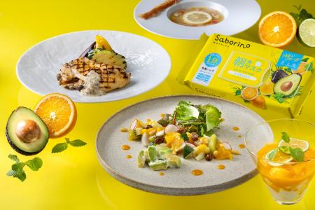 コートヤード・バイ・マリオット 新大阪ステーション_ コートヤード・バイ・マリオット 新大阪ステーション_