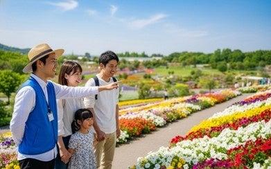 GREEN×EXPO 2027の開催まであと500日出展概要・大型プ GREEN×EXPO 2027の開催まであと500日出展概要・大型プ