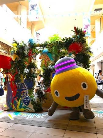 東急でんき&ガスキャラクター てるまるが登場!東急 東急でんき&ガスキャラクター てるまるが登場!東急