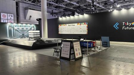 Cuebus株式会社「Japan Mobility Show 2025」にutf-8 Cuebus株式会社「Japan Mobility Show 2025」にutf-8