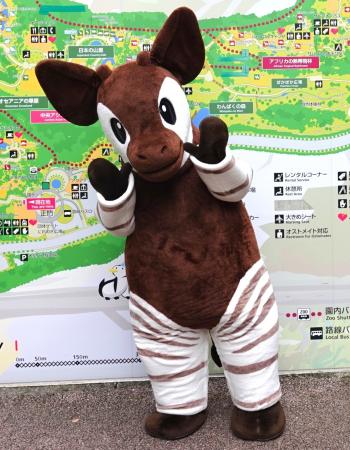 横浜市の3動物園コラボ企画 飼育員さんと一緒に学ぼ 横浜市の3動物園コラボ企画 飼育員さんと一緒に学ぼ