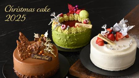 【グランドプリンスホテル広島】フェスティブシーズン 【グランドプリンスホテル広島】フェスティブシーズン