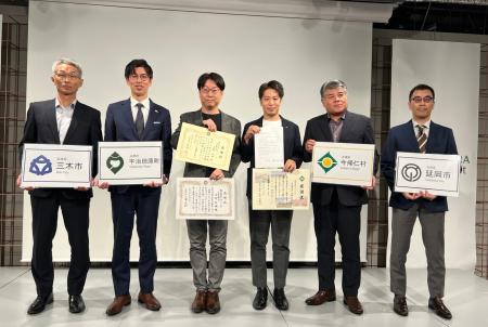 アローリンク社、地域の魅力発信力向上を支援するため アローリンク社、地域の魅力発信力向上を支援するため