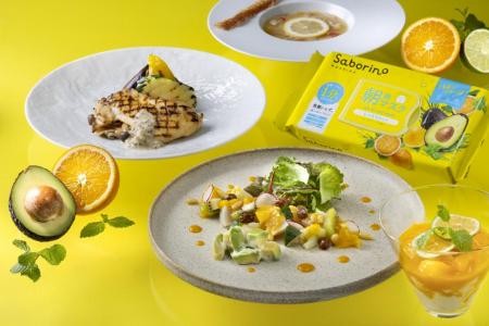 コートヤード・バイ・マリオット 新大阪ステーシutf-8 コートヤード・バイ・マリオット 新大阪ステーシutf-8