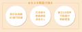 【東証S上場】あなぶき興産運営の不動産クラウドファ 【東証S上場】あなぶき興産運営の不動産クラウドファ