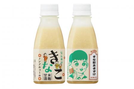 島根発・共同開発「飲む点滴」に良質タンパク質をプラ 島根発・共同開発「飲む点滴」に良質タンパク質をプラ