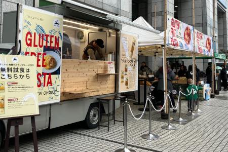 グルテンフリーは新しい当たり前の選択肢! アルチェ グルテンフリーは新しい当たり前の選択肢! アルチェ