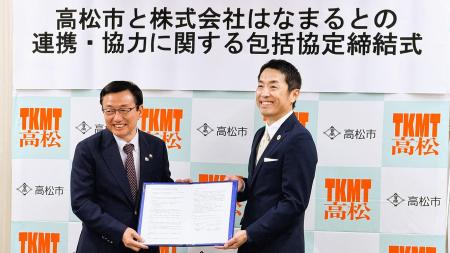 「すべては、讃岐うどんとともに。」創業の地・高松市 「すべては、讃岐うどんとともに。」創業の地・高松市