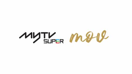 mov、香港最大手テレビ局TVBのOTTサービス「myTV S mov、香港最大手テレビ局TVBのOTTサービス「myTV S