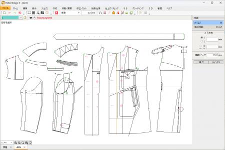 「59th FISMA TOKYO」に出展 「59th FISMA TOKYO」に出展