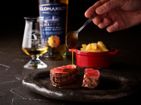 アイルランド政府食糧庁、ウェスティンホテル横浜と特 アイルランド政府食糧庁、ウェスティンホテル横浜と特