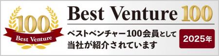 株式会社BUB、事業拡大に伴い本社を目黒へ移転 株式会社BUB、事業拡大に伴い本社を目黒へ移転