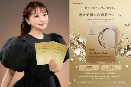 【奇跡の63歳】60代にして“肌年齢30代”。美肌研究家・ 【奇跡の63歳】60代にして“肌年齢30代”。美肌研究家・