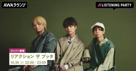 New Digital e.p 「still e.p」配信リリース記念!リ New Digital e.p 「still e.p」配信リリース記念!リ