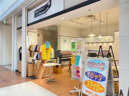 ハロウィン限定!リポストでデータ作成料無料 「オリ ハロウィン限定!リポストでデータ作成料無料 「オリ