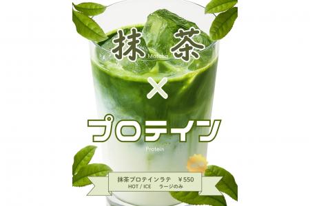 江戸川橋のティースタンド「雛茶」から、“おいしく手 江戸川橋のティースタンド「雛茶」から、“おいしく手
