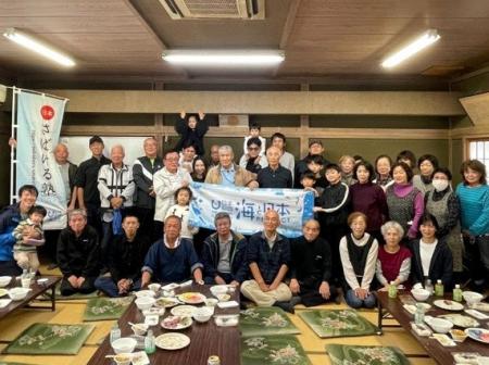 フクラギをさばいて地域のコミュニティを取り戻そう! フクラギをさばいて地域のコミュニティを取り戻そう!