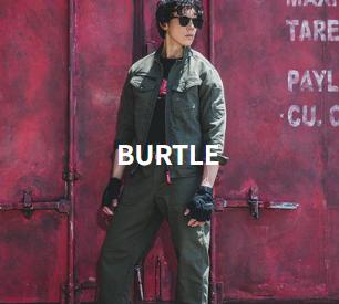 釣り具メーカーがなぜBURTLEを? そして熊撃退スプレ 釣り具メーカーがなぜBURTLEを? そして熊撃退スプレ