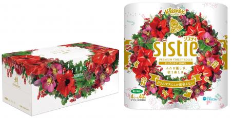 『クリネックス』『スコッティ』ブランドからクリスマ 『クリネックス』『スコッティ』ブランドからクリスマ