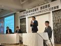 クラフトバンク、日本青年会議所 建設部会「秋田建設 クラフトバンク、日本青年会議所 建設部会「秋田建設