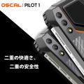 【Amazon スマイルSALE開催】OSCALの人気スマートフォ 【Amazon スマイルSALE開催】OSCALの人気スマートフォ