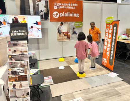 【防音専門ピアリビング】シンガポールのファミリーイ 【防音専門ピアリビング】シンガポールのファミリーイ