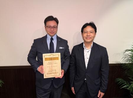 株式会社ファイテック、地球規模のCO2排出削減プロジ 株式会社ファイテック、地球規模のCO2排出削減プロジ