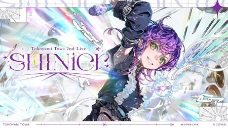 「ホロライブ」所属 常闇トワ 2nd Live映像を、JOYSO 「ホロライブ」所属 常闇トワ 2nd Live映像を、JOYSO