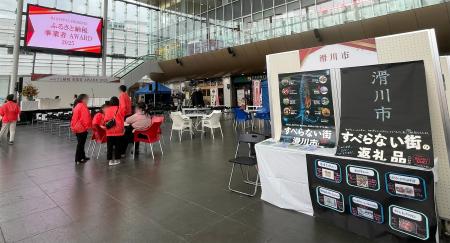 見せたくなるゴミステーション 『ダスポン女子』がプ 見せたくなるゴミステーション 『ダスポン女子』がプ