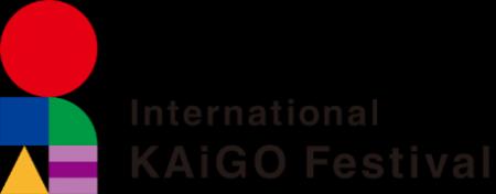 ―“介護を誇る国へ”を目指すKAiGO PRiDE、新たな社会発 ―“介護を誇る国へ”を目指すKAiGO PRiDE、新たな社会発